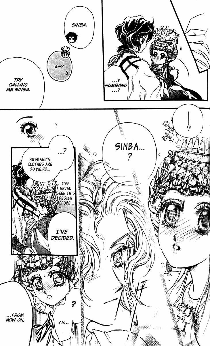 Read Li Ren Man chapter 13 image 36 on Lezhin