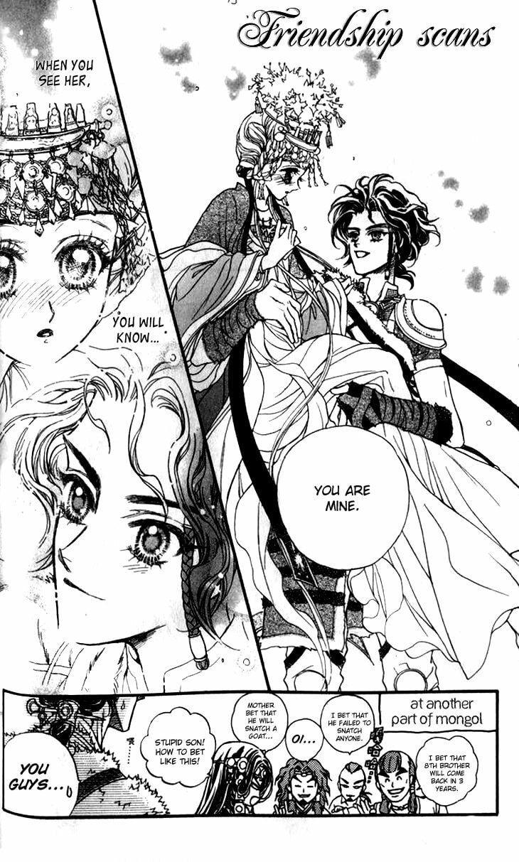 Read Li Ren Man chapter 13 image 37 on Lezhin
