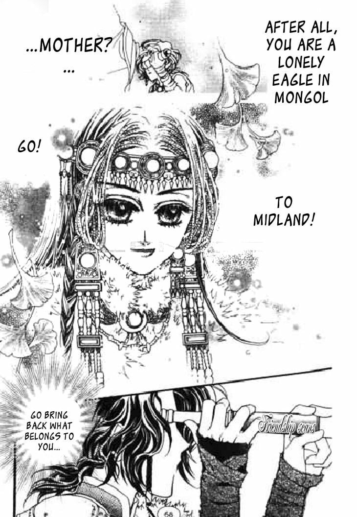 Read Li Ren Man chapter 13 image 4 on Lezhin