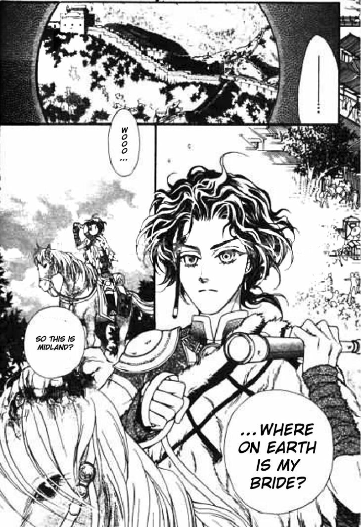 Read Li Ren Man chapter 13 image 5 on Lezhin