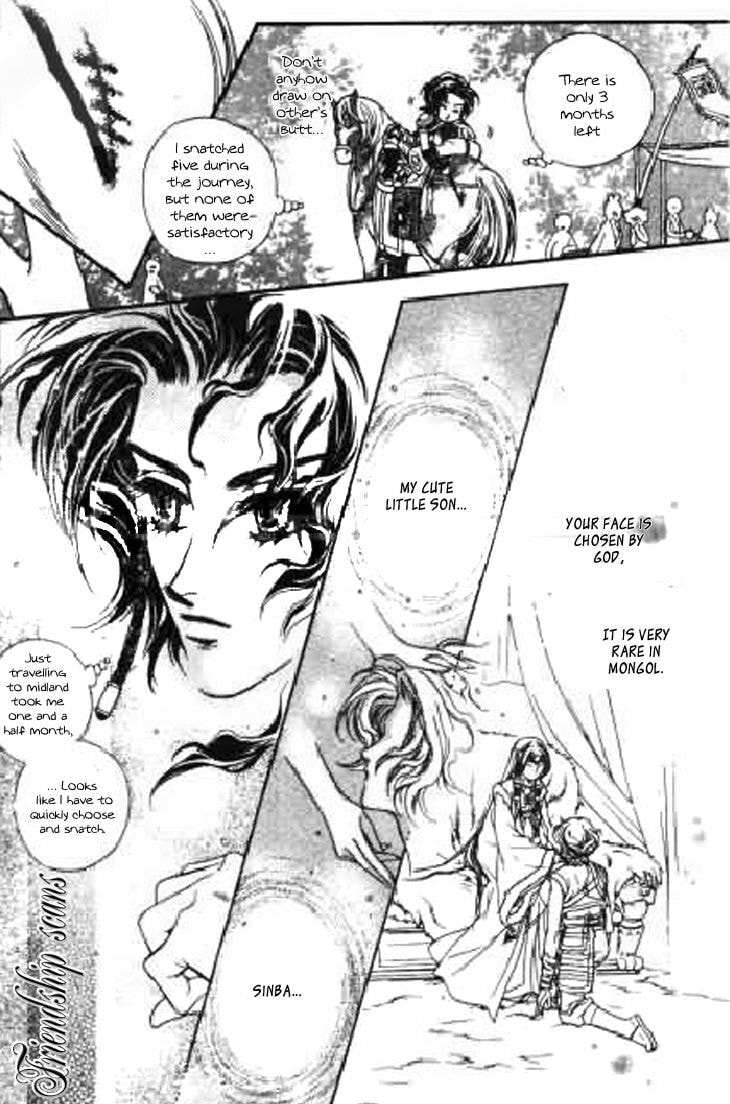 Read Li Ren Man chapter 13 image 7 on Lezhin