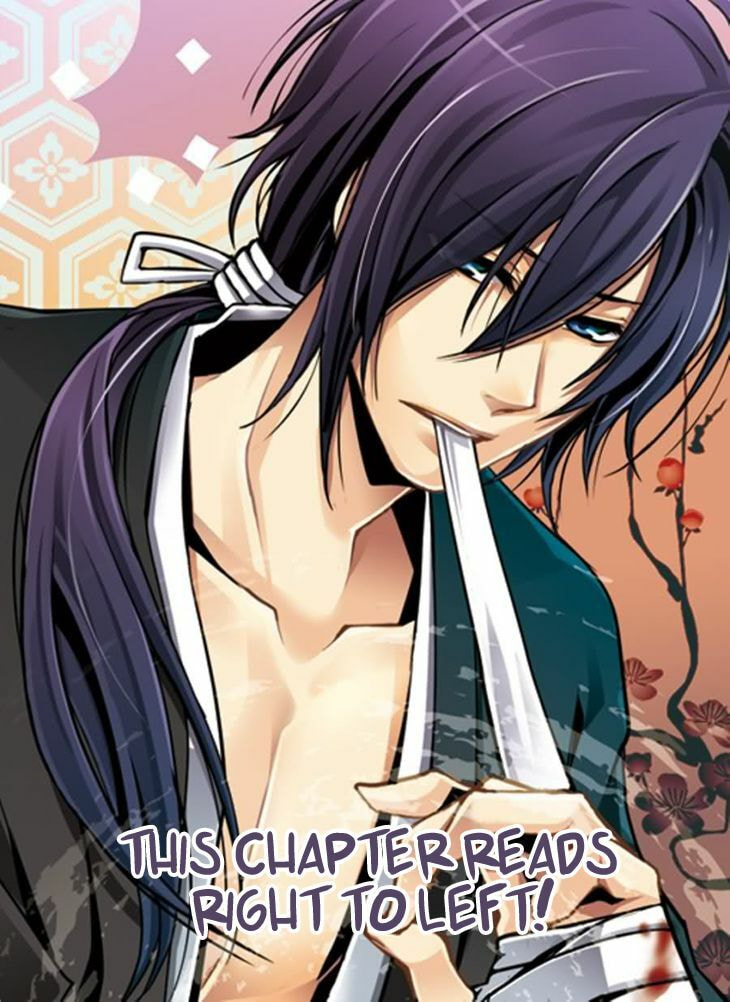 Read Li Ren Man chapter 14 image 1 on Lezhin