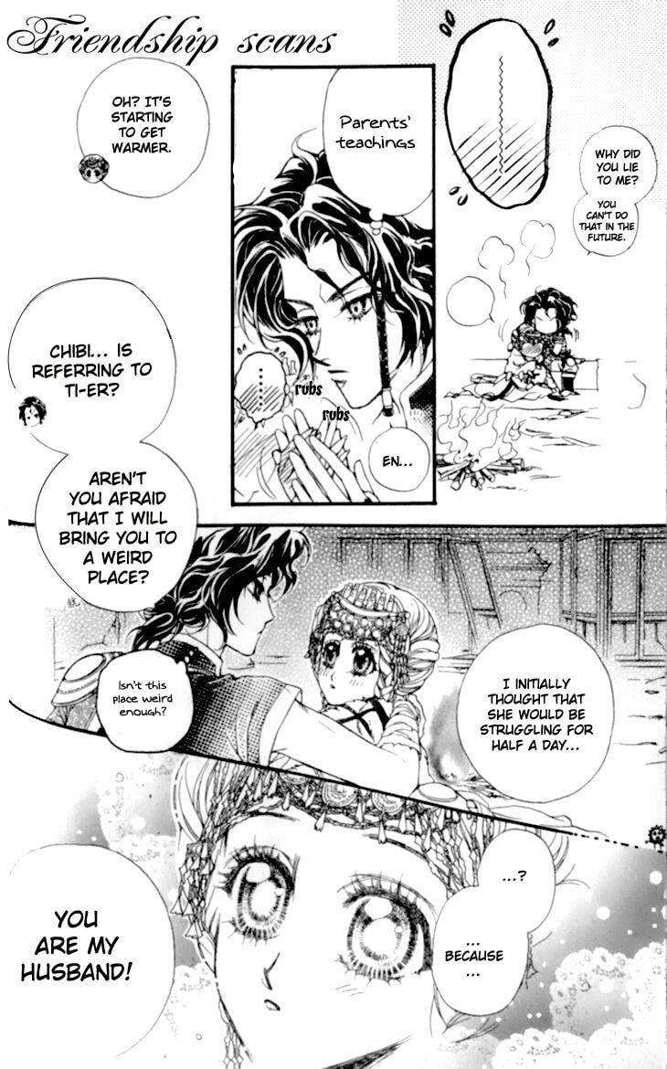 Read Li Ren Man chapter 14 image 11 on Lezhin
