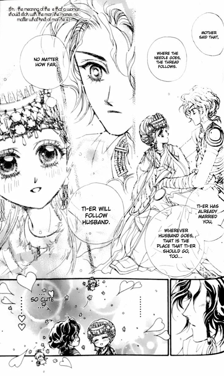 Read Li Ren Man chapter 14 image 12 on Lezhin