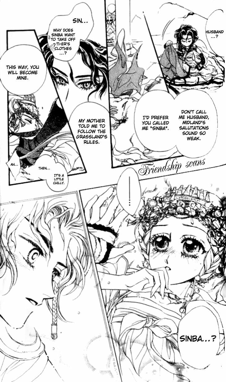 Read Li Ren Man chapter 14 image 14 on Lezhin