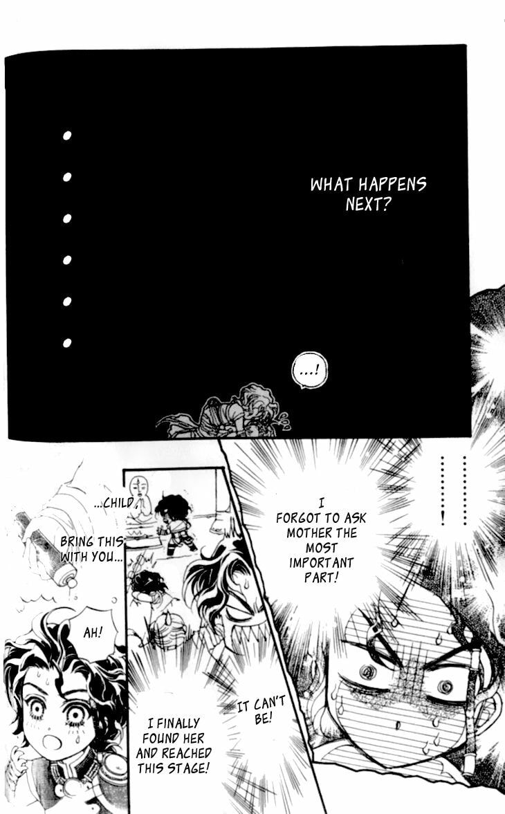 Read Li Ren Man chapter 14 image 15 on Lezhin
