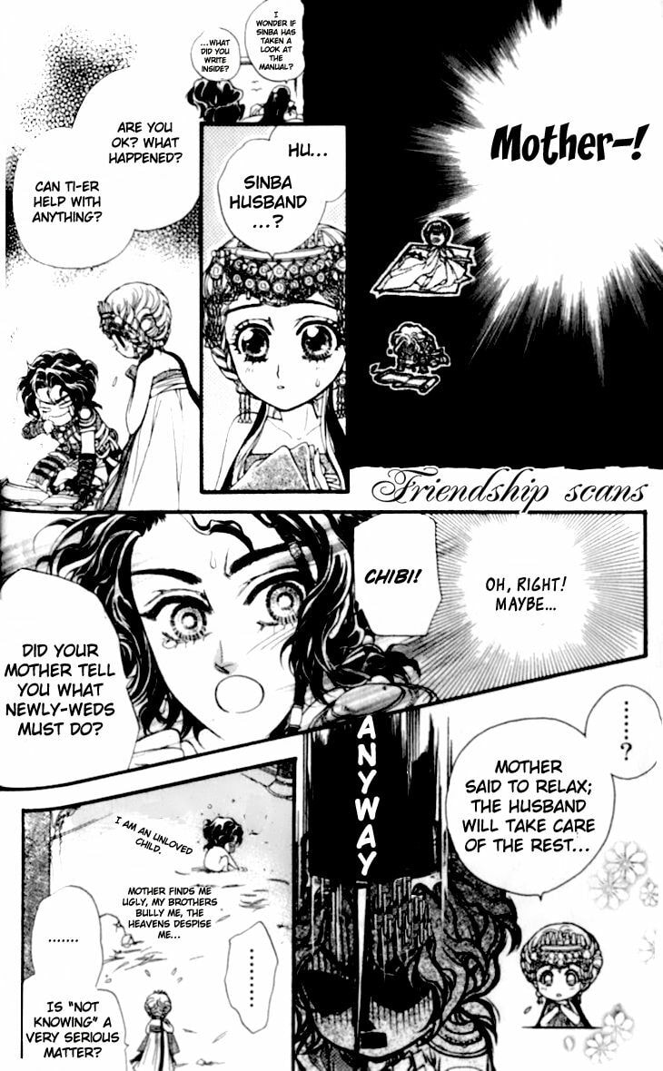 Read Li Ren Man chapter 14 image 17 on Lezhin