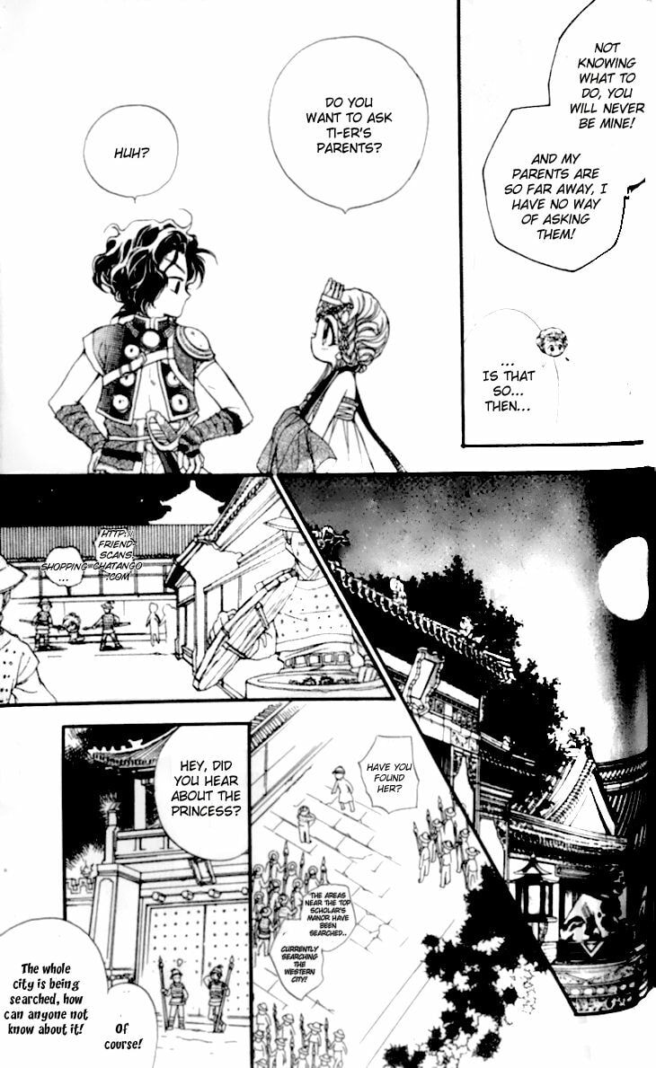 Read Li Ren Man chapter 14 image 18 on Lezhin