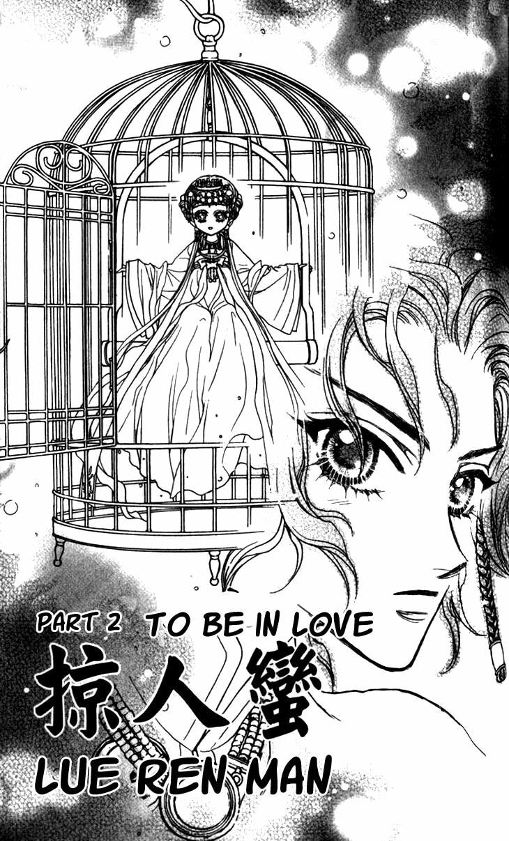 Read Li Ren Man chapter 14 image 2 on Lezhin