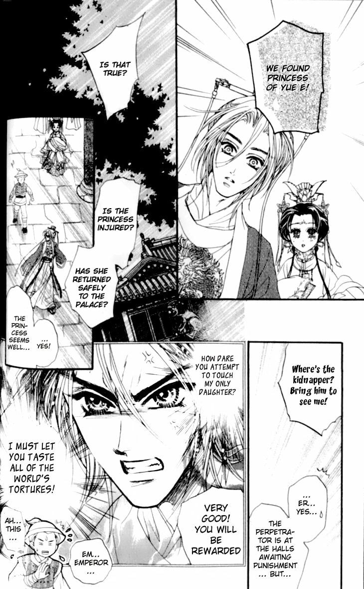 Read Li Ren Man chapter 14 image 21 on Lezhin