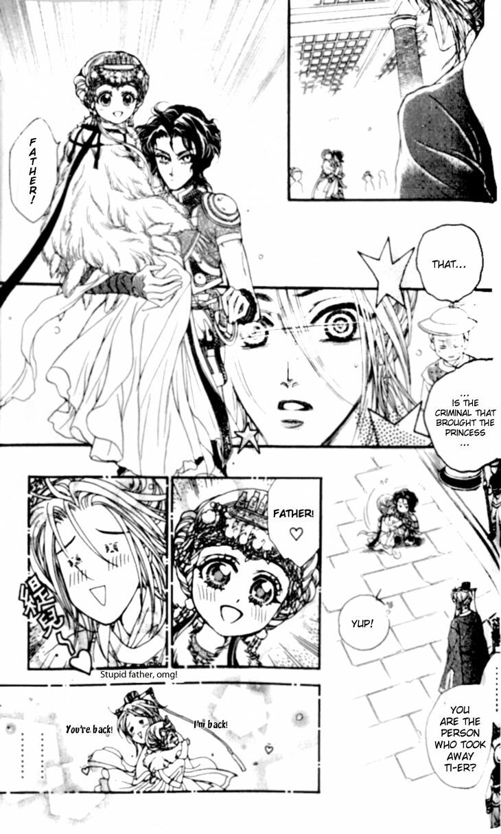 Read Li Ren Man chapter 14 image 22 on Lezhin