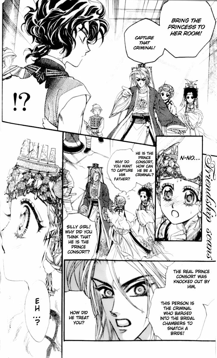 Read Li Ren Man chapter 14 image 23 on Lezhin