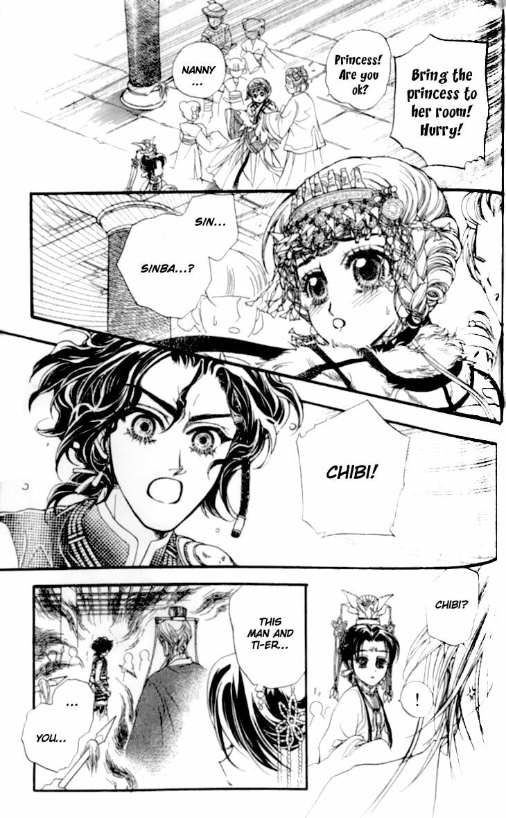 Read Li Ren Man chapter 14 image 24 on Lezhin
