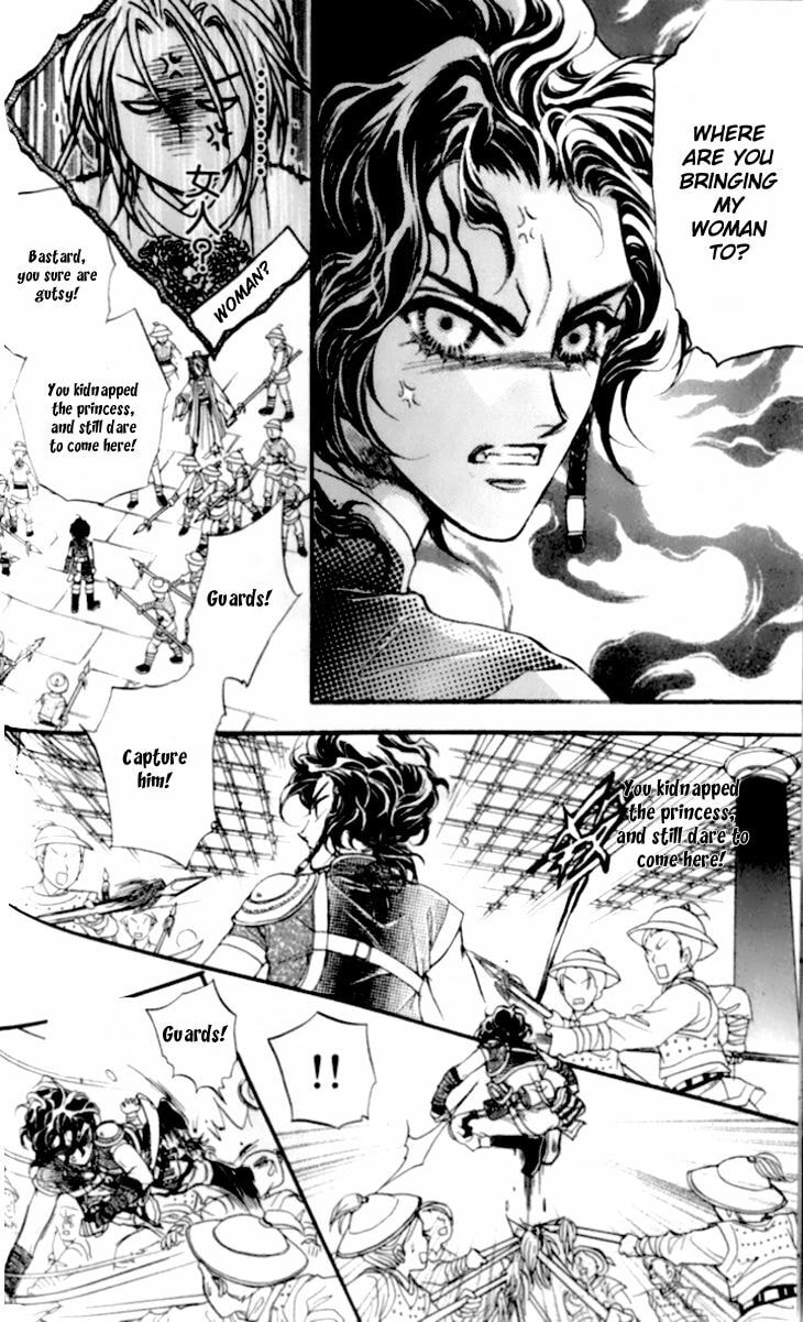 Read Li Ren Man chapter 14 image 25 on Lezhin