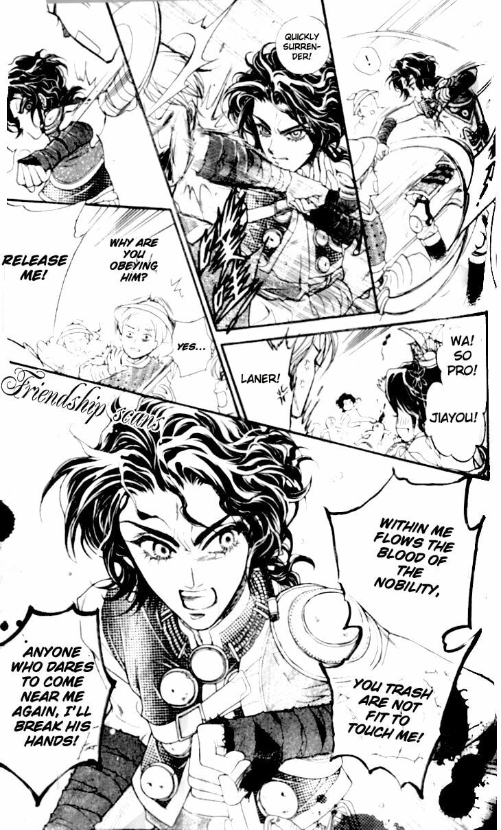 Read Li Ren Man chapter 14 image 26 on Lezhin