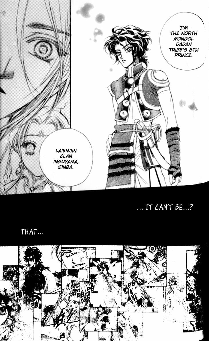 Read Li Ren Man chapter 14 image 28 on Lezhin