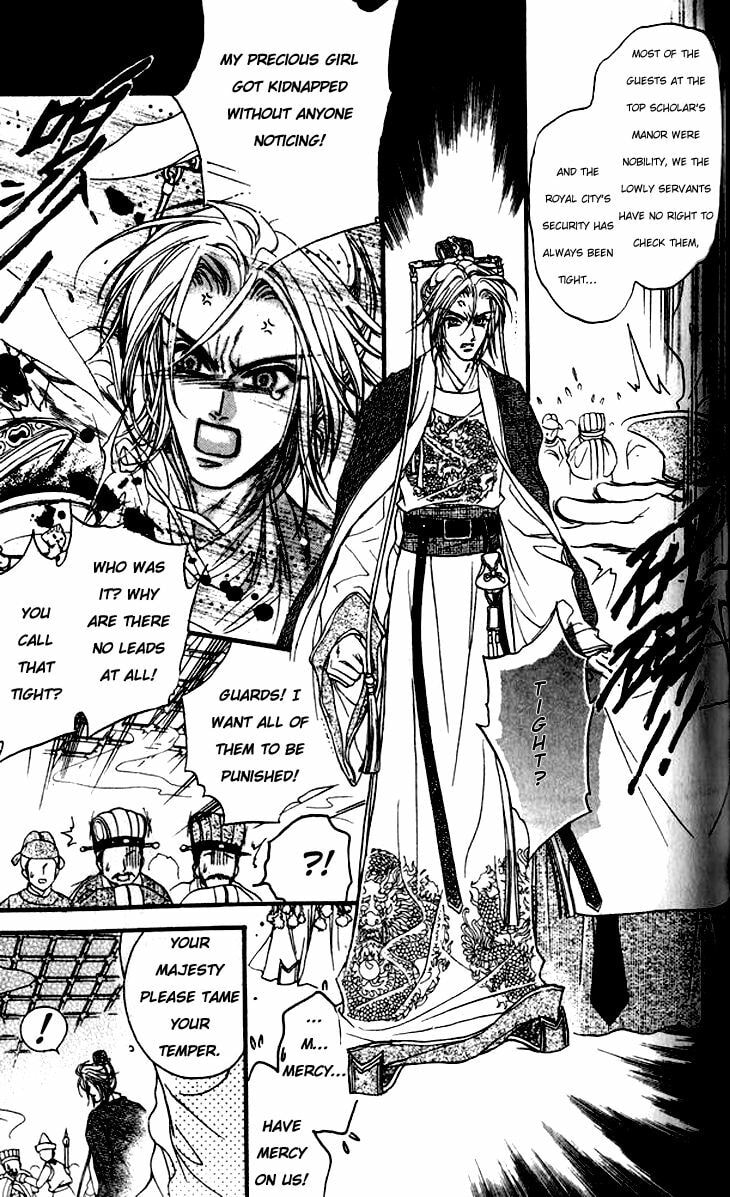 Read Li Ren Man chapter 14 image 4 on Lezhin