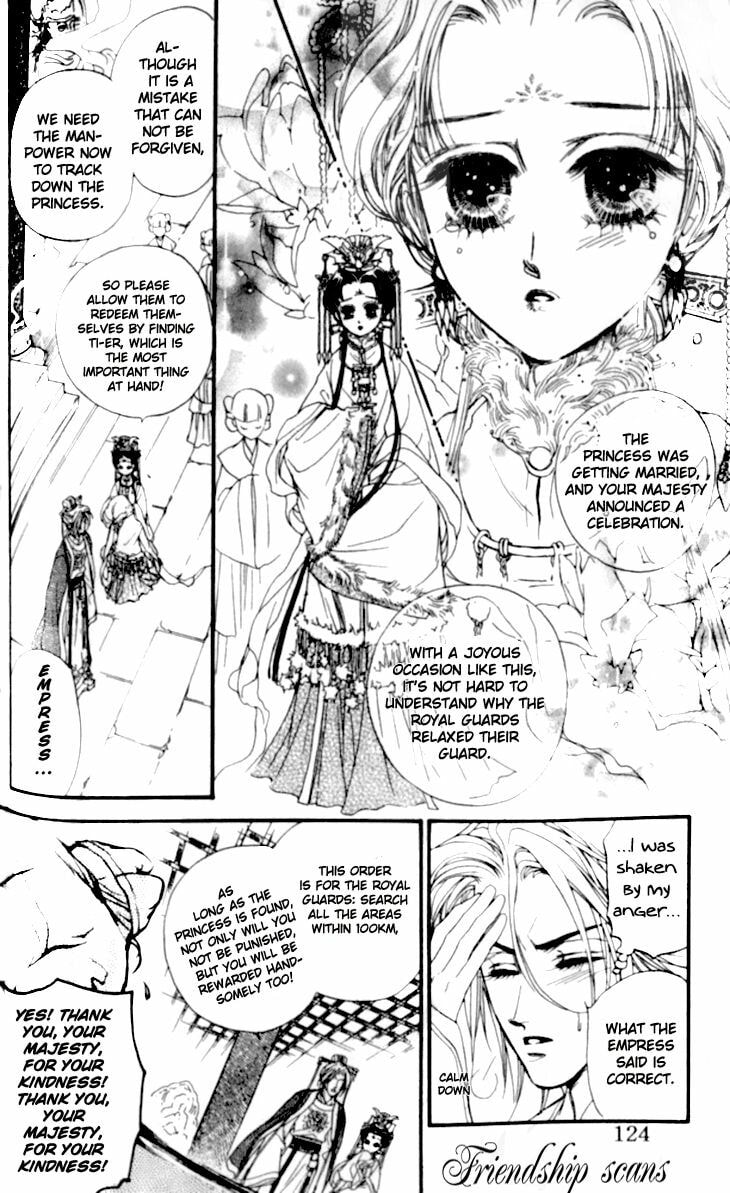 Read Li Ren Man chapter 14 image 5 on Lezhin