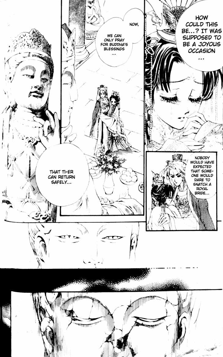 Read Li Ren Man chapter 14 image 7 on Lezhin