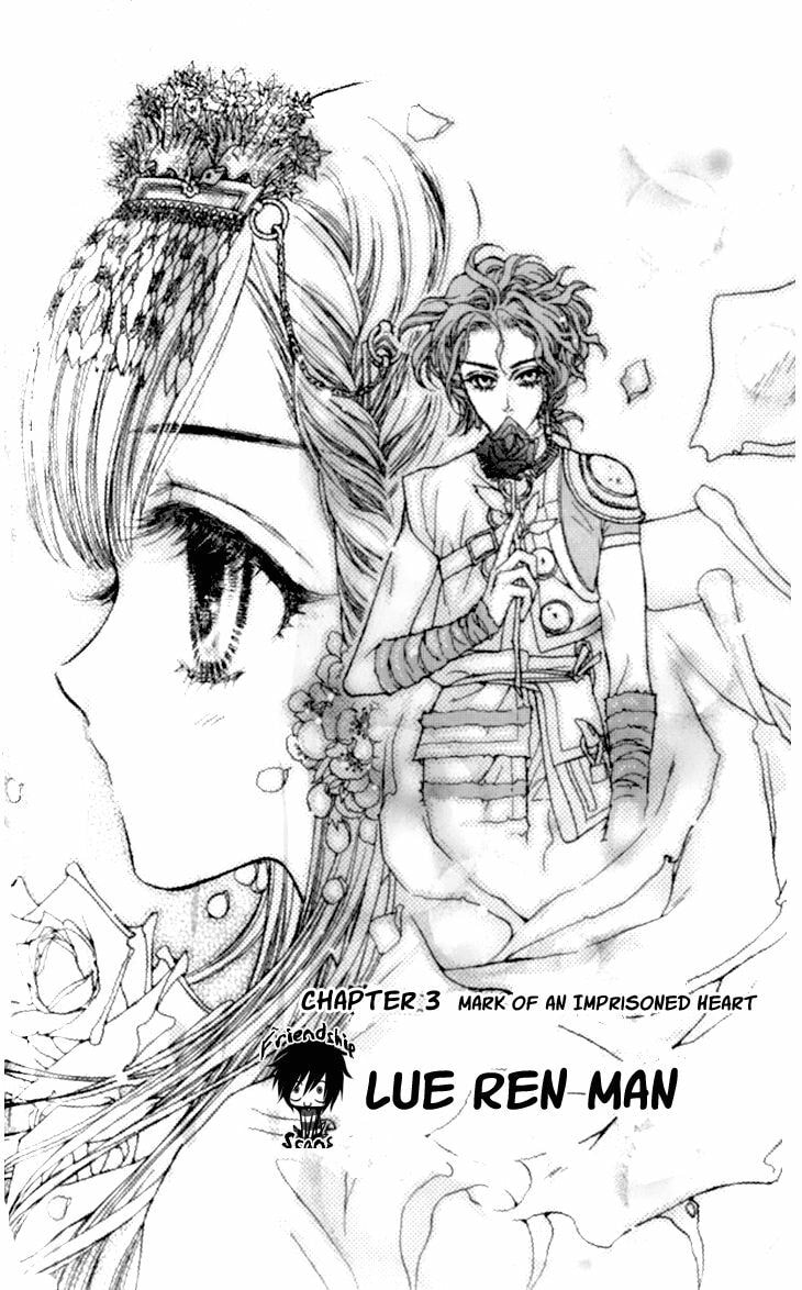 Read Li Ren Man chapter 15 image 1 on Lezhin