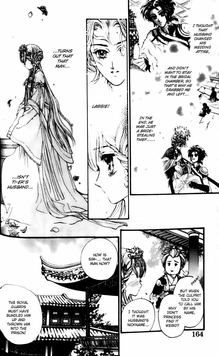 Read Li Ren Man chapter 15 image 15 on Lezhin
