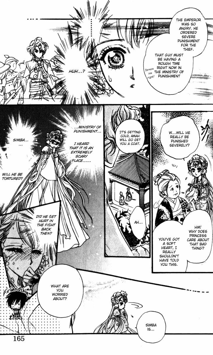 Read Li Ren Man chapter 15 image 16 on Lezhin