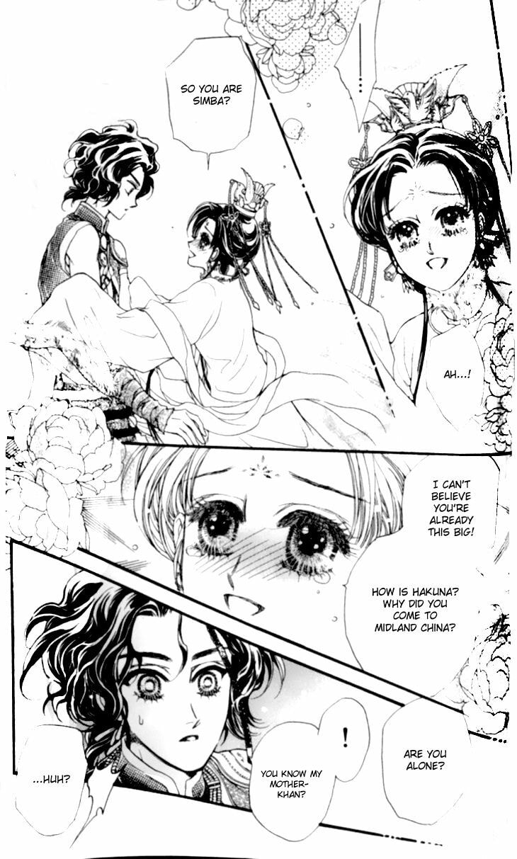 Read Li Ren Man chapter 15 image 2 on Lezhin
