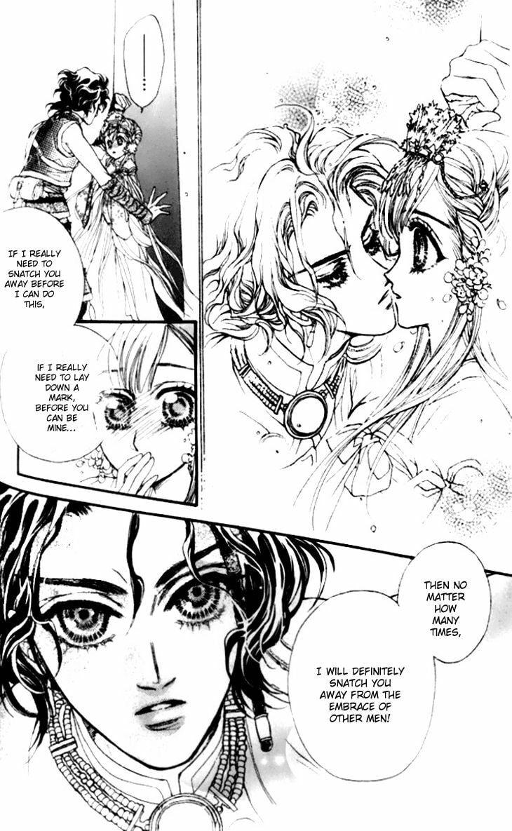 Read Li Ren Man chapter 15 image 21 on Lezhin