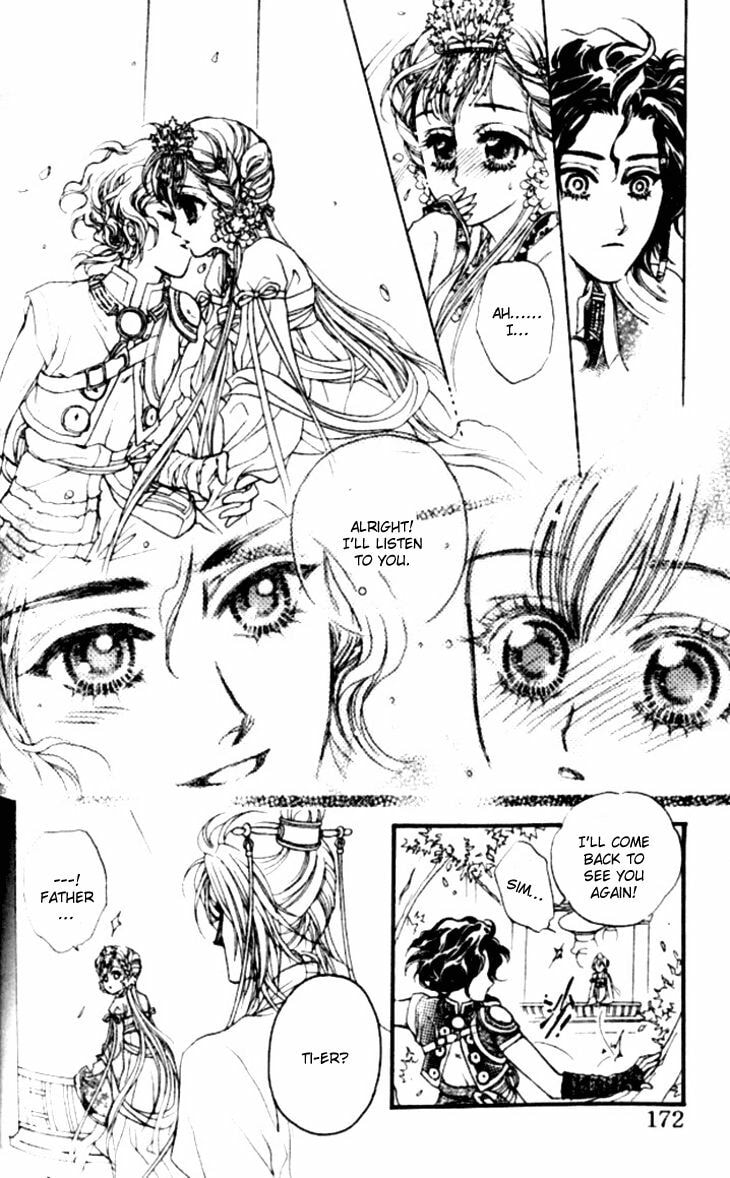 Read Li Ren Man chapter 15 image 23 on Lezhin
