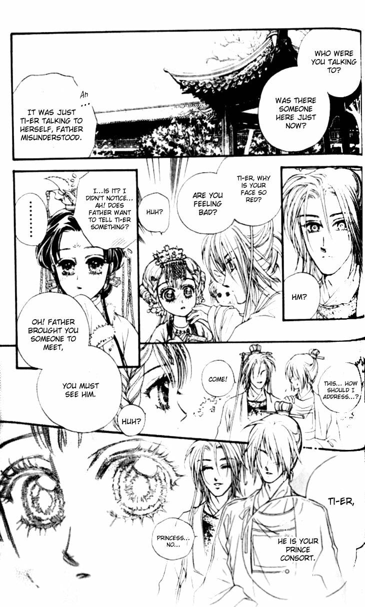 Read Li Ren Man chapter 15 image 24 on Lezhin
