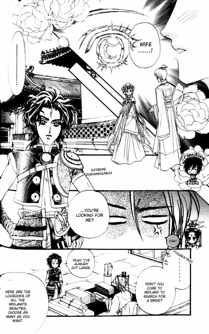 Read Li Ren Man chapter 15 image 25 on Lezhin