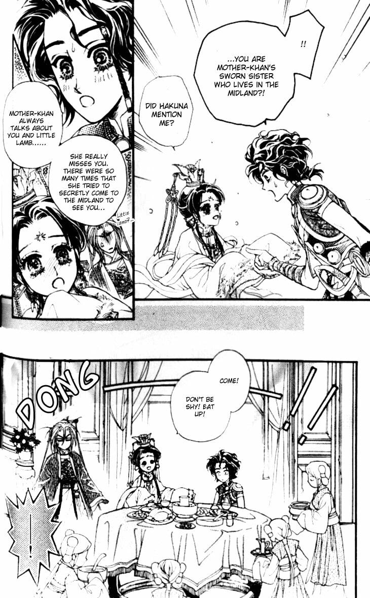 Read Li Ren Man chapter 15 image 3 on Lezhin