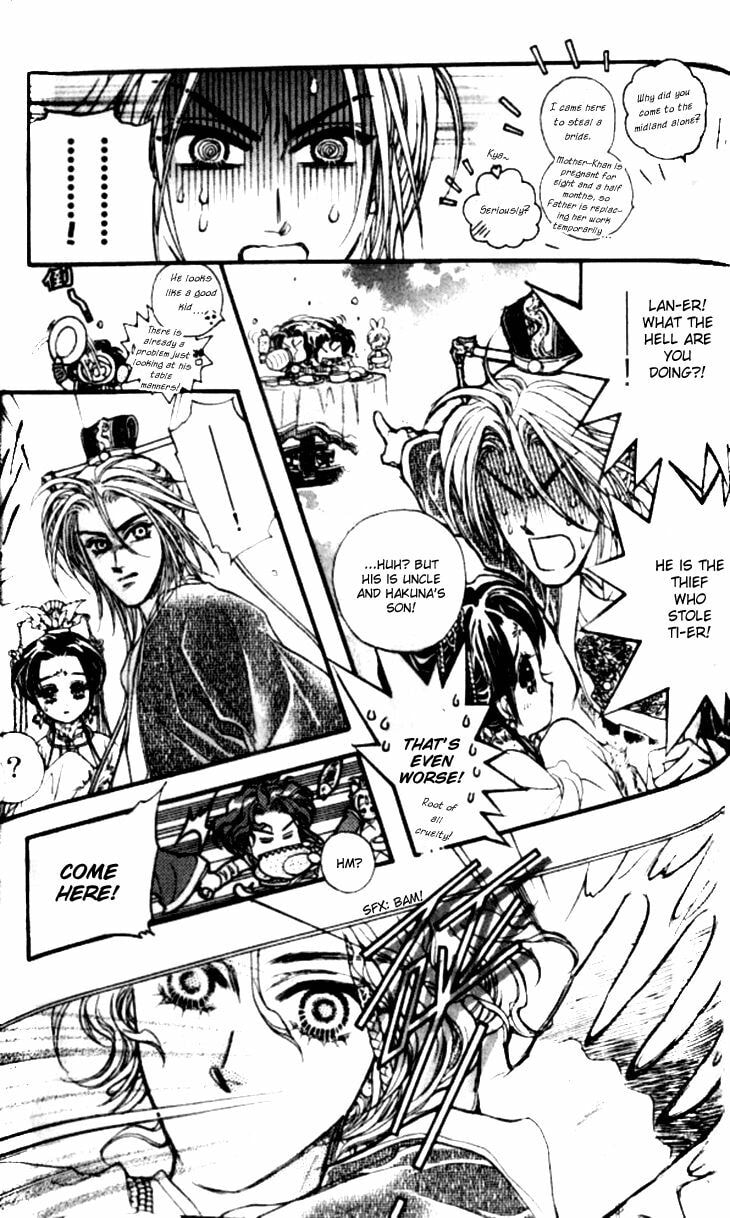 Read Li Ren Man chapter 15 image 4 on Lezhin