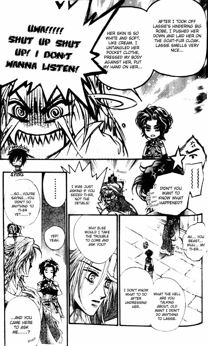 Read Li Ren Man chapter 15 image 6 on Lezhin