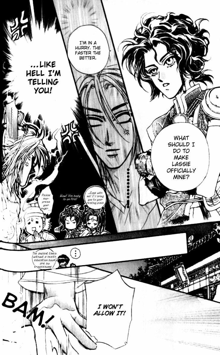 Read Li Ren Man chapter 15 image 7 on Lezhin