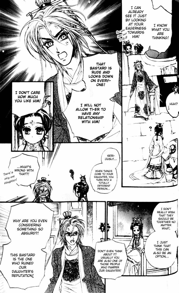 Read Li Ren Man chapter 15 image 8 on Lezhin