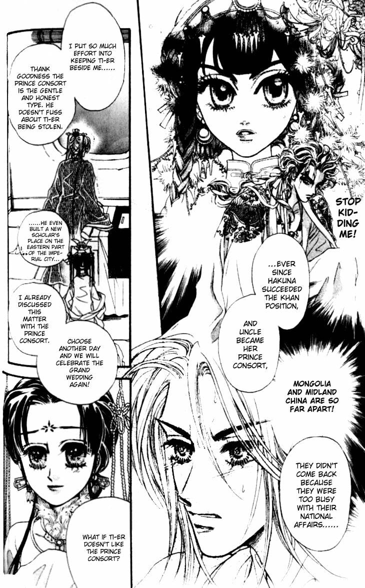 Read Li Ren Man chapter 15 image 9 on Lezhin