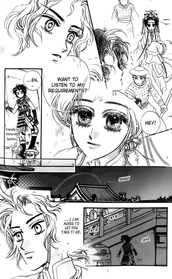 Read Li Ren Man chapter 16 image 10 on Lezhin
