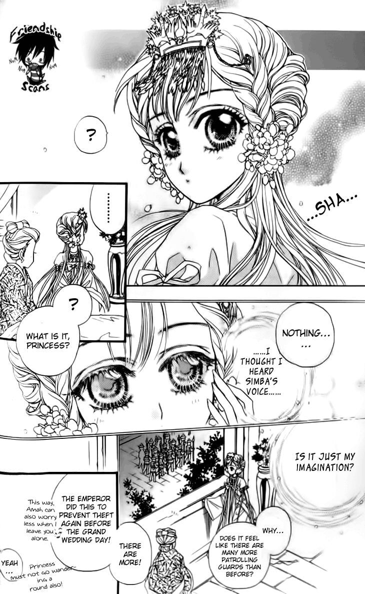 Read Li Ren Man chapter 16 image 12 on Lezhin
