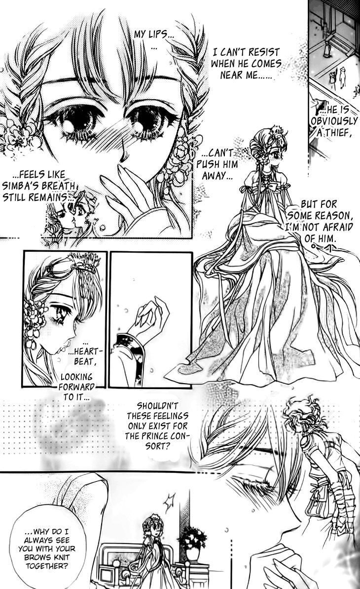 Read Li Ren Man chapter 16 image 13 on Lezhin