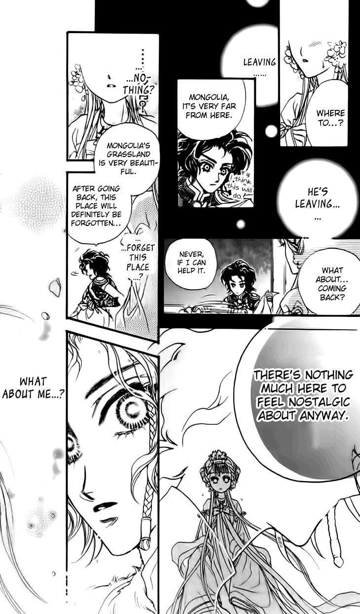 Read Li Ren Man chapter 16 image 16 on Lezhin