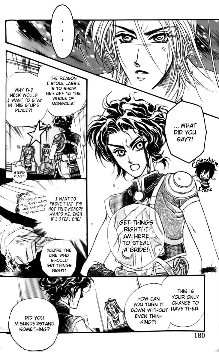 Read Li Ren Man chapter 16 image 2 on Lezhin