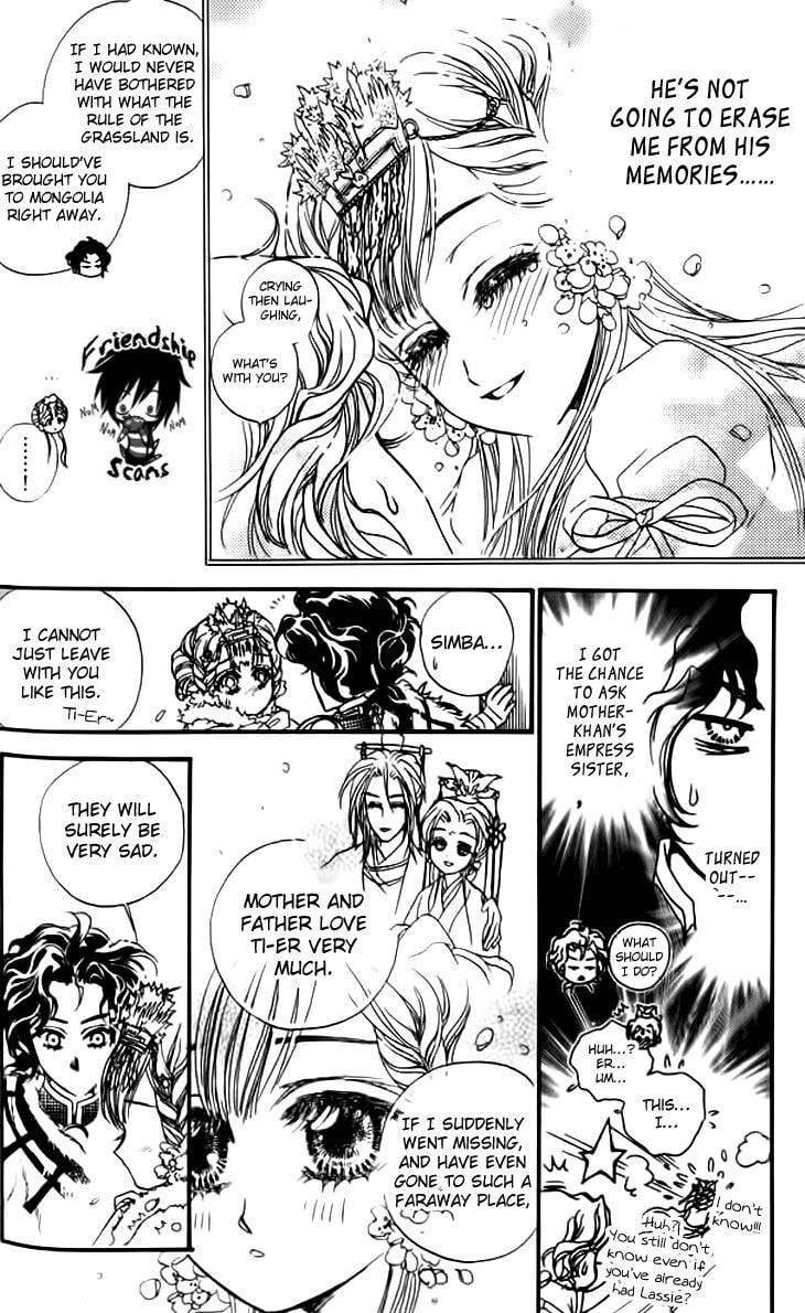 Read Li Ren Man chapter 16 image 20 on Lezhin
