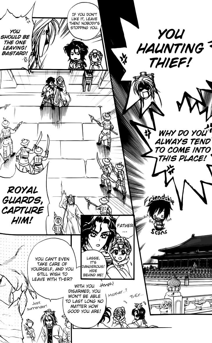 Read Li Ren Man chapter 16 image 22 on Lezhin