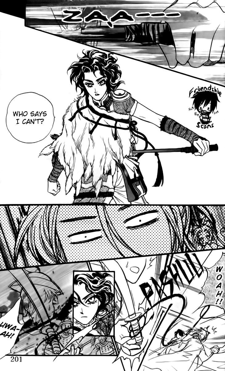 Read Li Ren Man chapter 16 image 23 on Lezhin