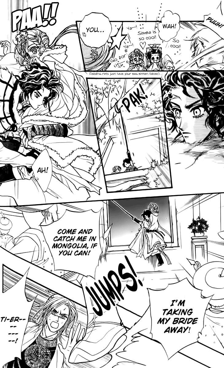 Read Li Ren Man chapter 16 image 24 on Lezhin