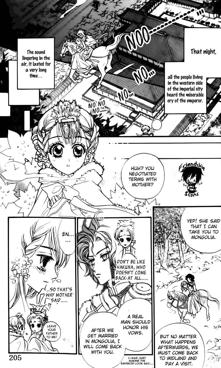 Read Li Ren Man chapter 16 image 27 on Lezhin