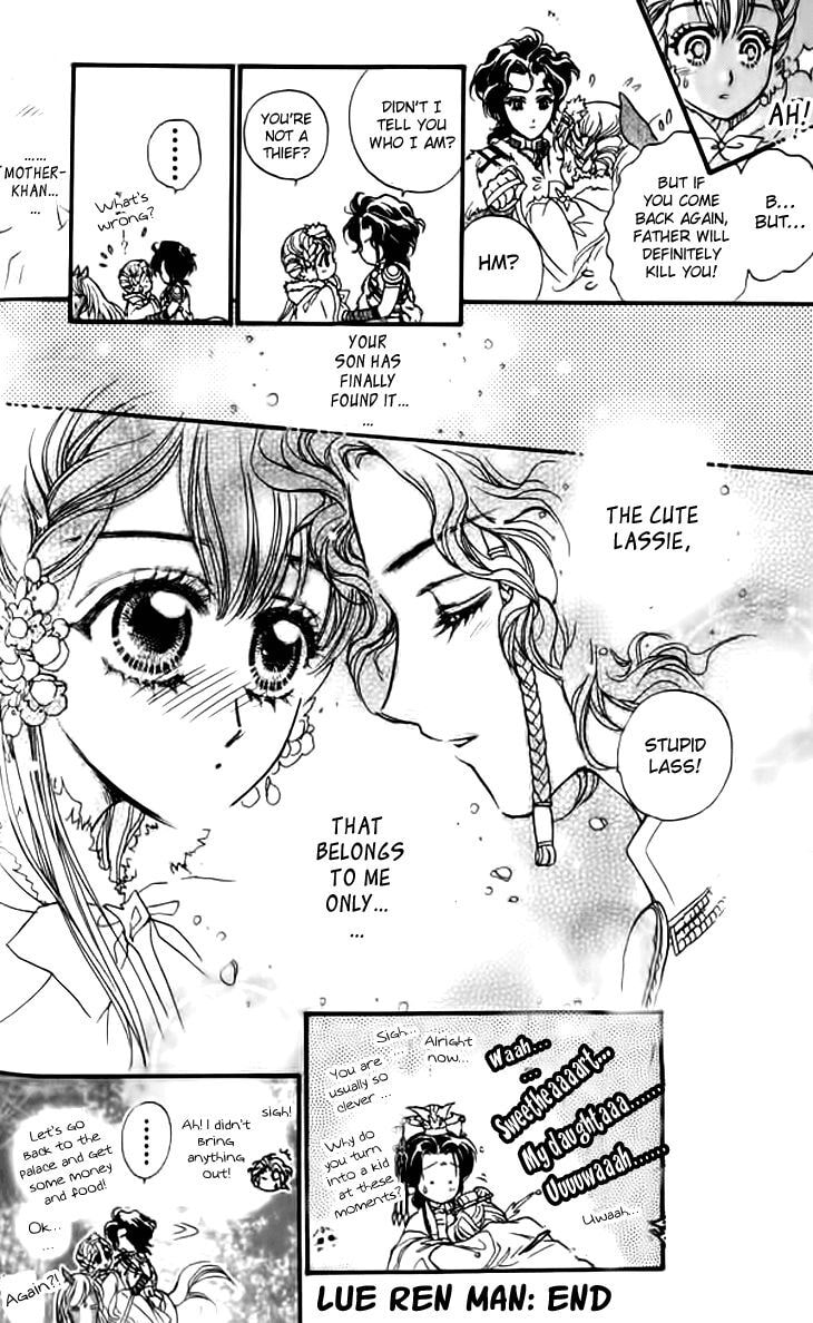 Read Li Ren Man chapter 16 image 28 on Lezhin