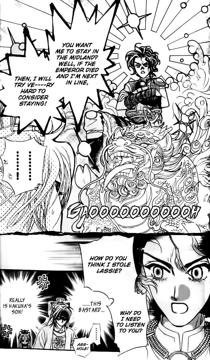 Read Li Ren Man chapter 16 image 3 on Lezhin