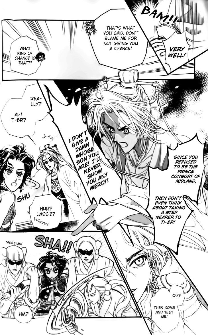 Read Li Ren Man chapter 16 image 4 on Lezhin